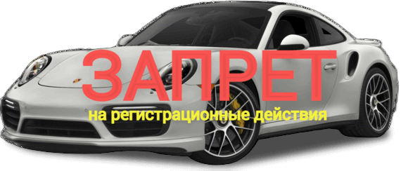 автомобиль под выкуп